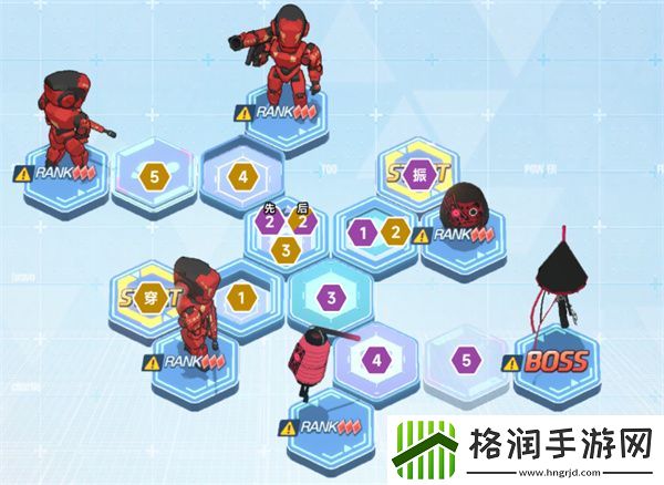 蔚蓝档案第二十五章25