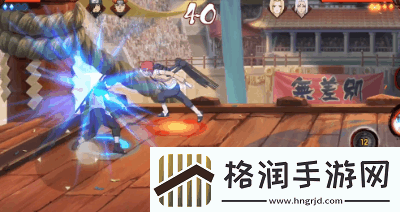 火影忍者手游海选赛忍者胜率排行榜一览