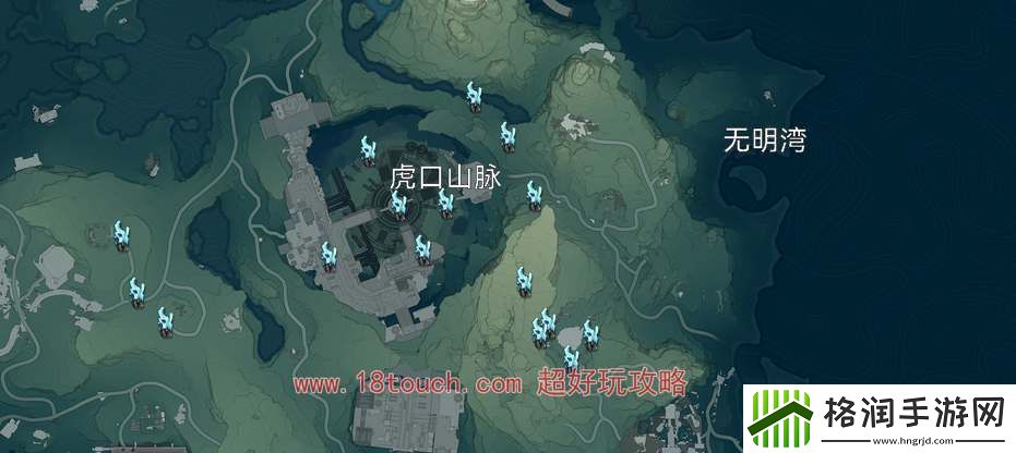 鸣潮手游辉萤石采集分布图一览