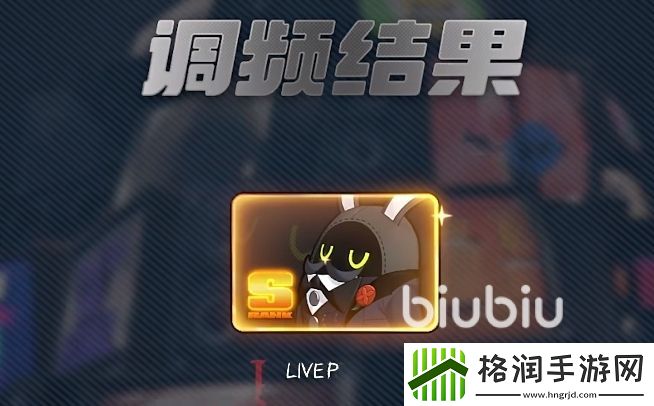 绝区零邦布在哪里