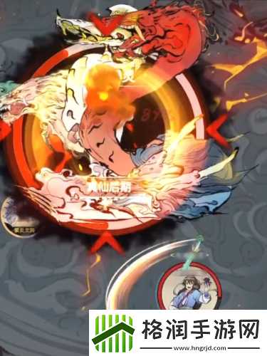 一念逍遥五行器灵怎么打