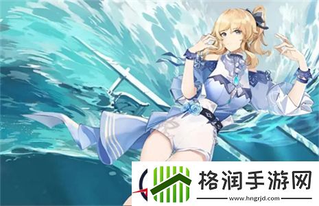 榨汁精灵的繁衍要求