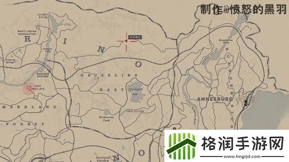 荒野大镖客2完美公羊皮在哪