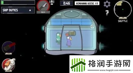 【鹅鸭杀攻略】鹅鸭杀乌鸦