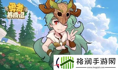 勇者养成记通用礼包码大全2023