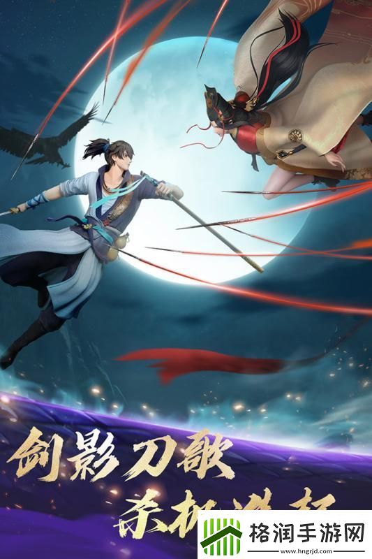 笑傲江湖ol新手礼包怎么领