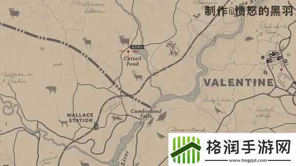 荒野大镖客2完美公羊皮在哪