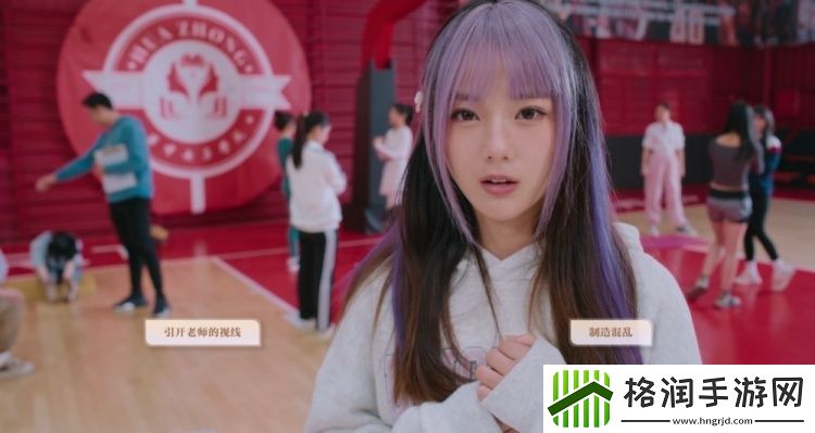 无限可能美女