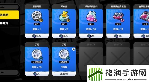 绝区零卡斯珀能换什么