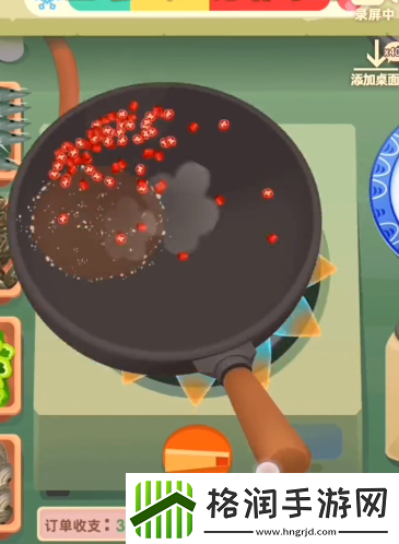 老爹大排档凤栖梧桐怎么做