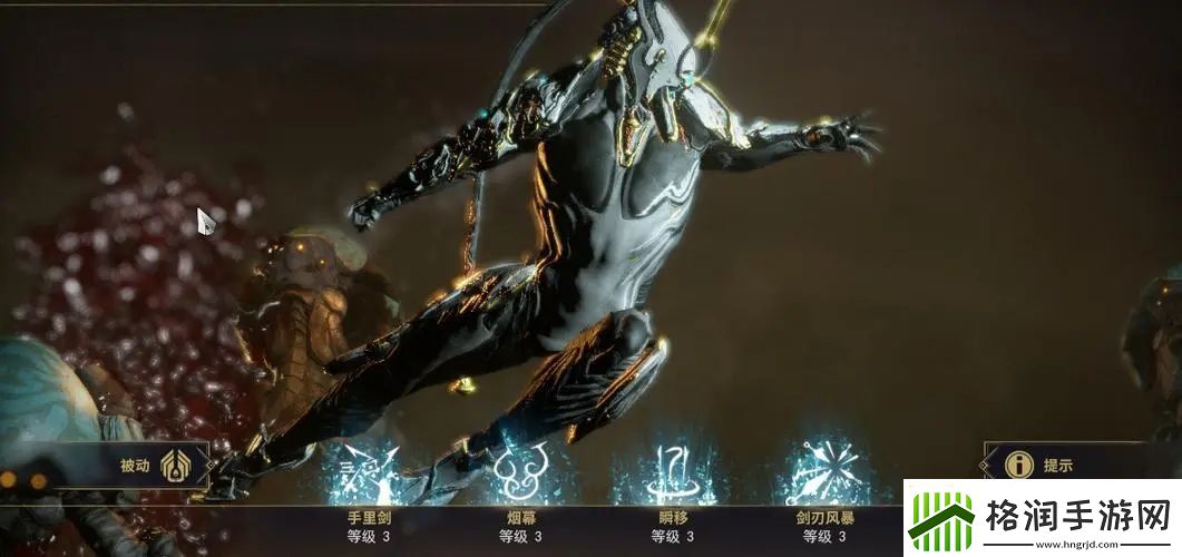 【星际战甲攻略】星际战甲新手