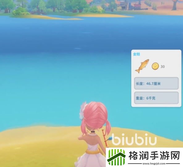 波西亚时光最新版本鱼王分布图