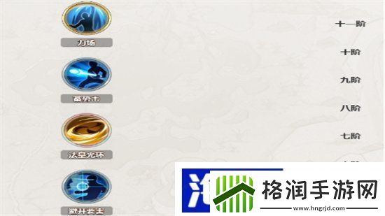 铃兰之剑卡丽丝怎么样 卡丽丝强度分析