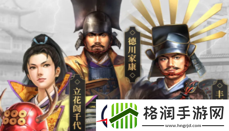 太阁志礼包码亲测可用