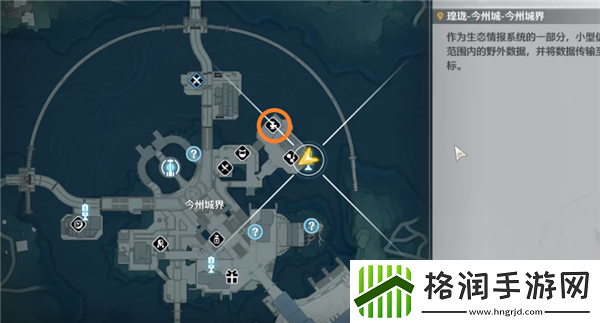 鸣潮锻造武器怎么获得
