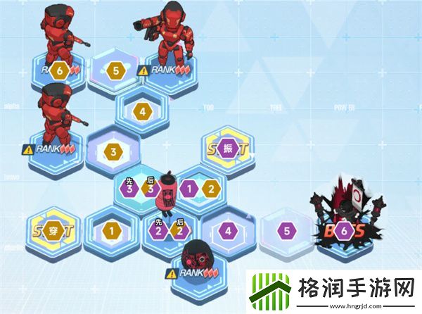 蔚蓝档案第二十五章25