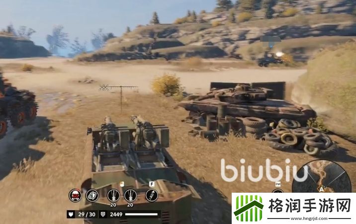 创世战车能量武器配什么功能组件