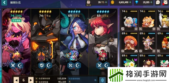 坎公骑冠剑暗迷宫15层通关攻略