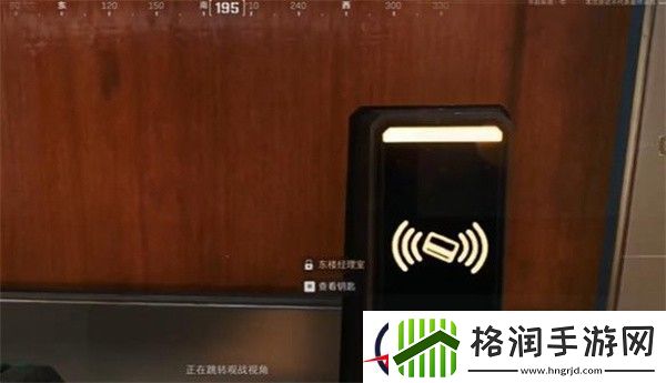 三角洲行动零号大坝保险箱位置一览