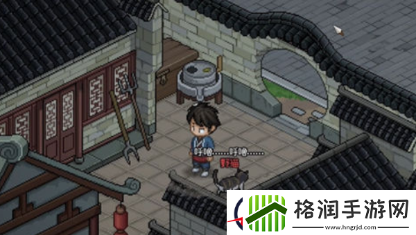 大侠立志传野猫位置介绍