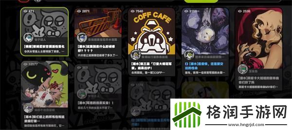 绝区零货从口出任务怎么做