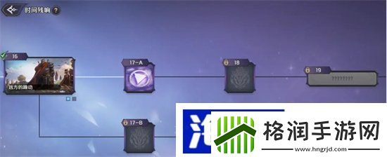 纳萨力克之王封魔水晶哪里刷封魔水晶获取攻略