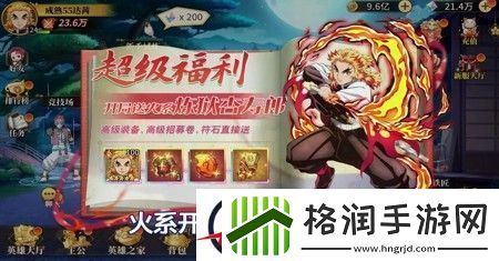 风暴之眼讨鬼异闻录最强阵容