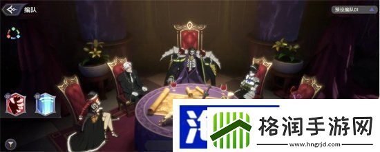 纳萨力克之王封魔水晶哪里刷封魔水晶获取攻略