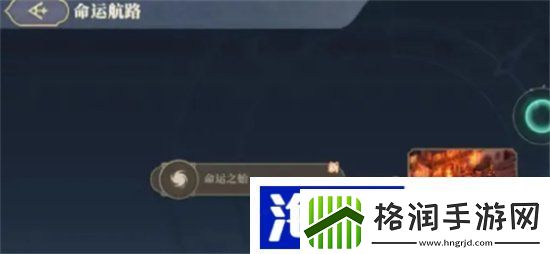 铃兰之剑阿加塔怎么样阿加塔角色详解