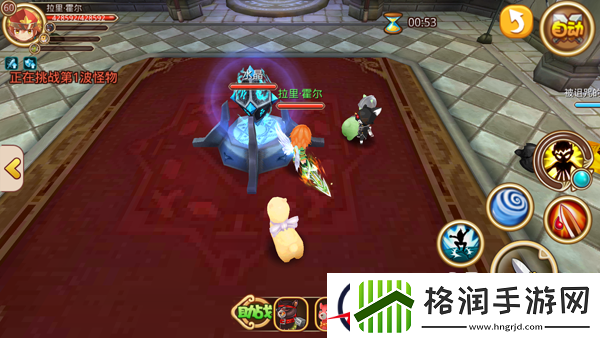 乐土多人副本组队打怪下