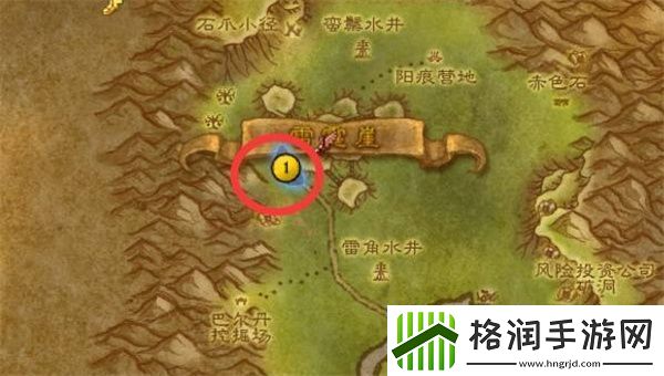 魔兽世界粉色雷象任务怎么做