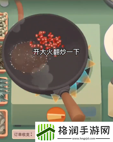 老爹大排档凤栖梧桐怎么做