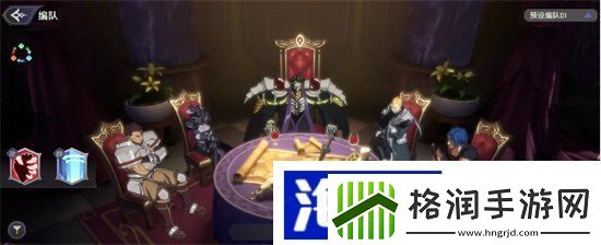 纳萨力克之王封魔水晶哪里刷封魔水晶获取攻略