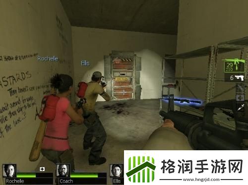 【求生之路2攻略】求生之路2模式游戏指南