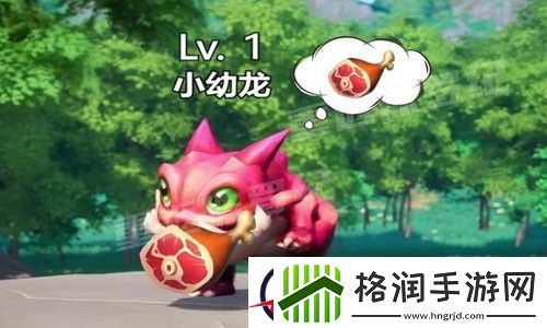 奔跑吧原始人通用礼包码大全