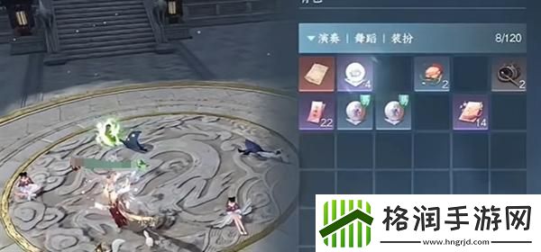 逆水寒手游宅宅门怎么加入