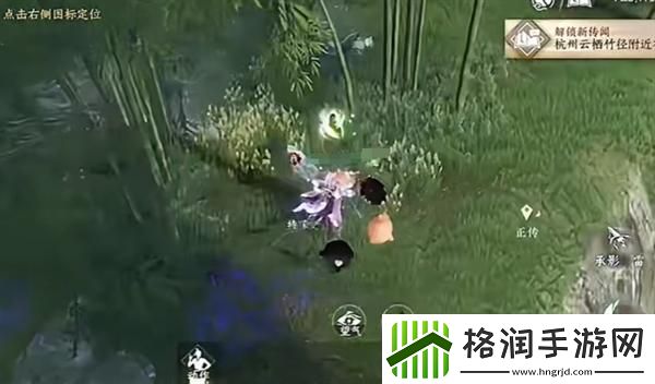 逆水寒手游宅宅门怎么加入