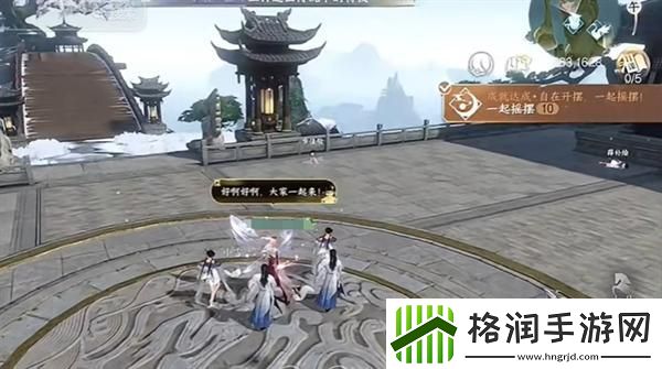 逆水寒手游宅宅门怎么加入