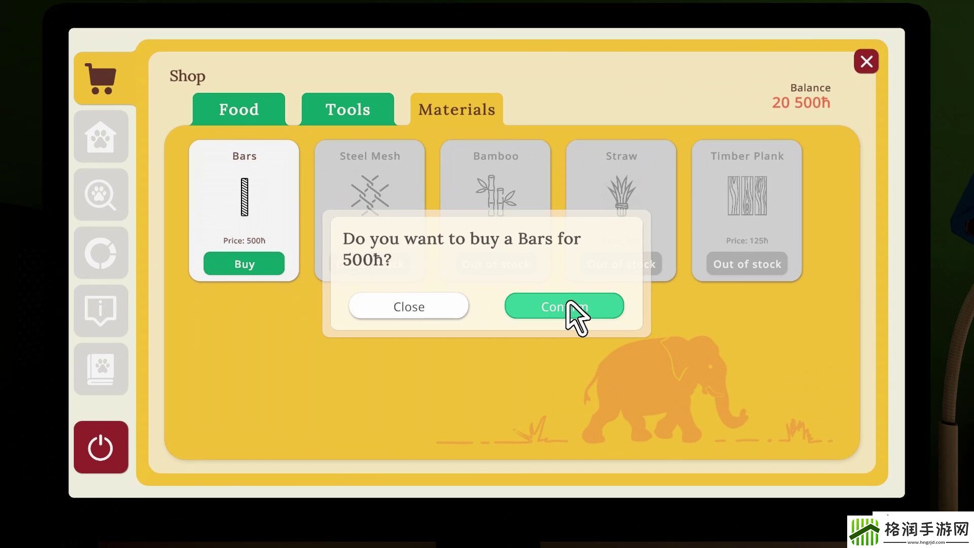 经营模拟游戏商业奇才