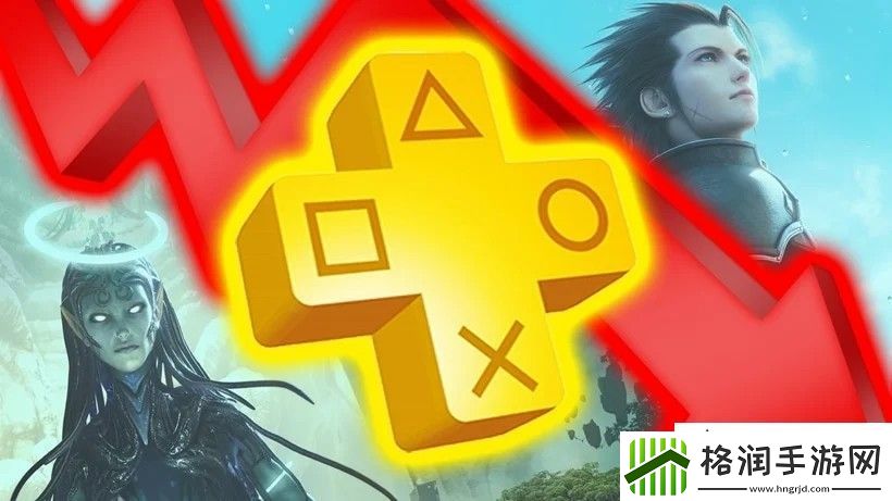 新报告称7月PS二档三档会员玩家活跃度大幅下降