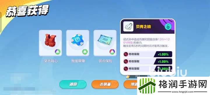 宝可梦大集结值得入坑吗
