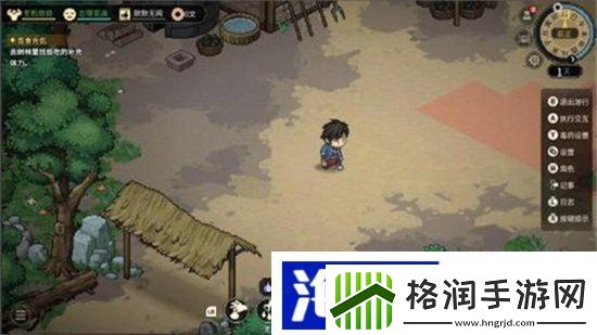 大侠立志传独眼龙任务攻略怎么捉拿独眼龙