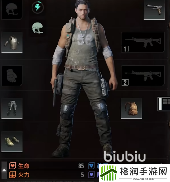 破碎之地几月几号正式上线
