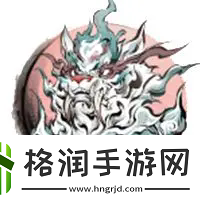 热血武林白虎技能缘分介绍