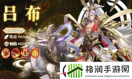 攻城掠地最强阵容2023