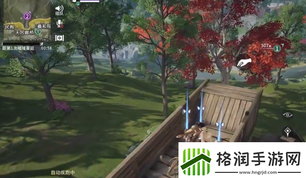 永劫无间手游打工买活怎么玩