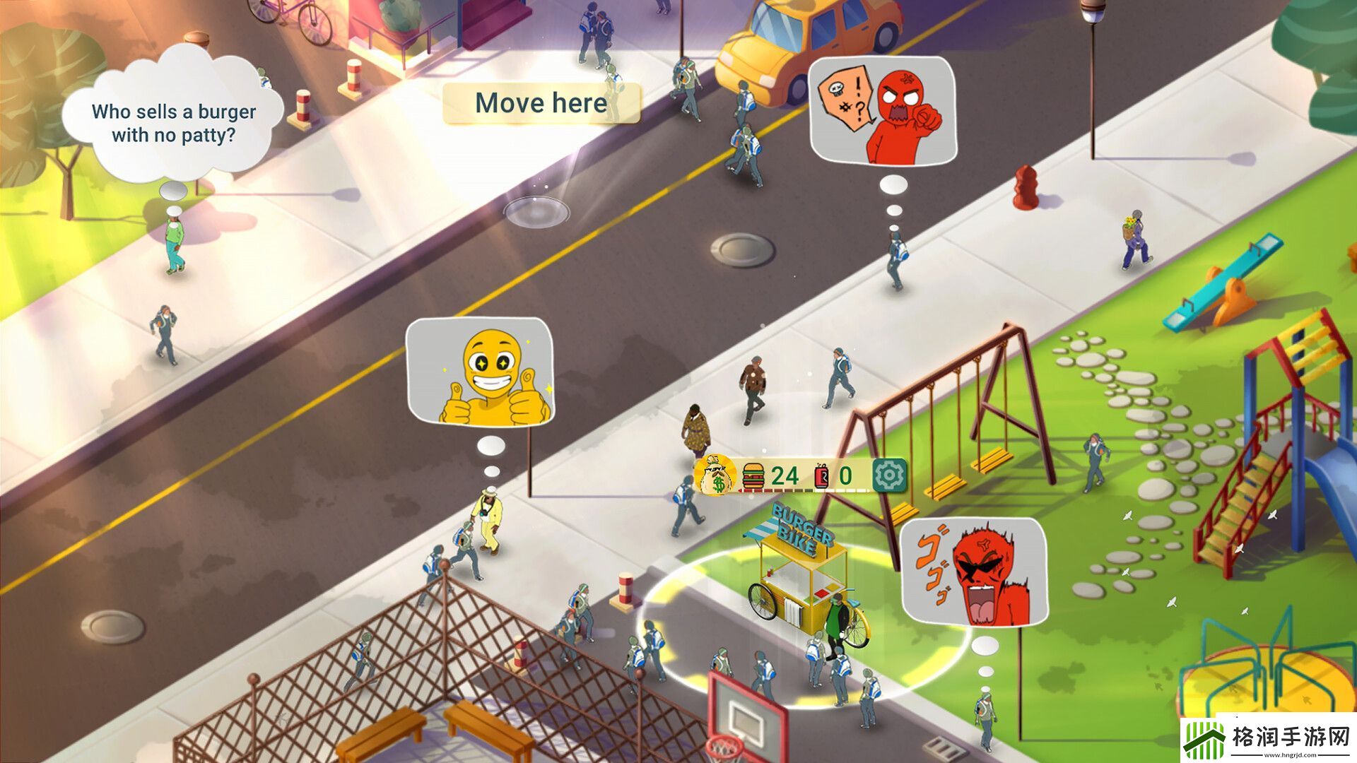 经营模拟游戏商业奇才