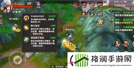寻仙手游新手攻略每日必做这些