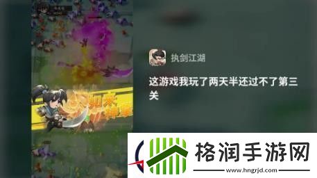 行侠仗义兑换码2023