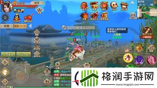 天龙八部手游收徒增益效果详细介绍